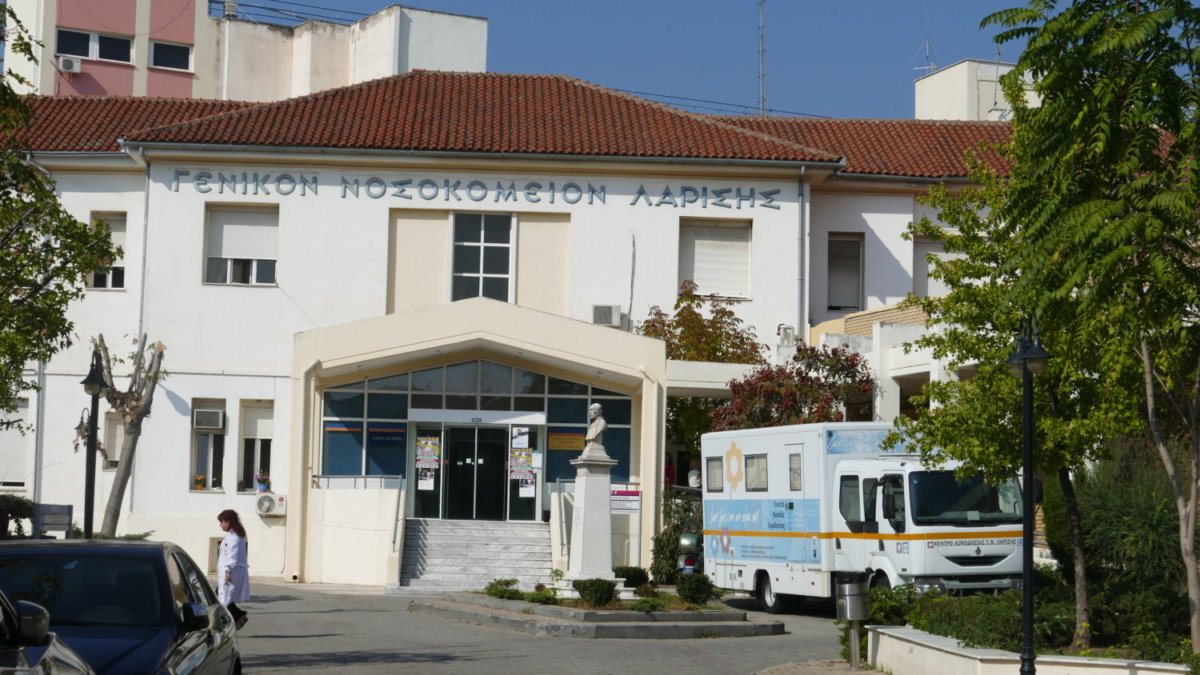 Υπογραφές για την ενεργειακή αναβάθμιση του Γενικού Νοσοκομείου Λάρισας 